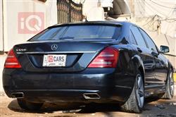 مرسيدس بنز S-Class